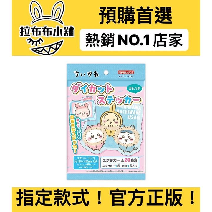 tw-11134207-7rase-m3gb3y16xcnrbf