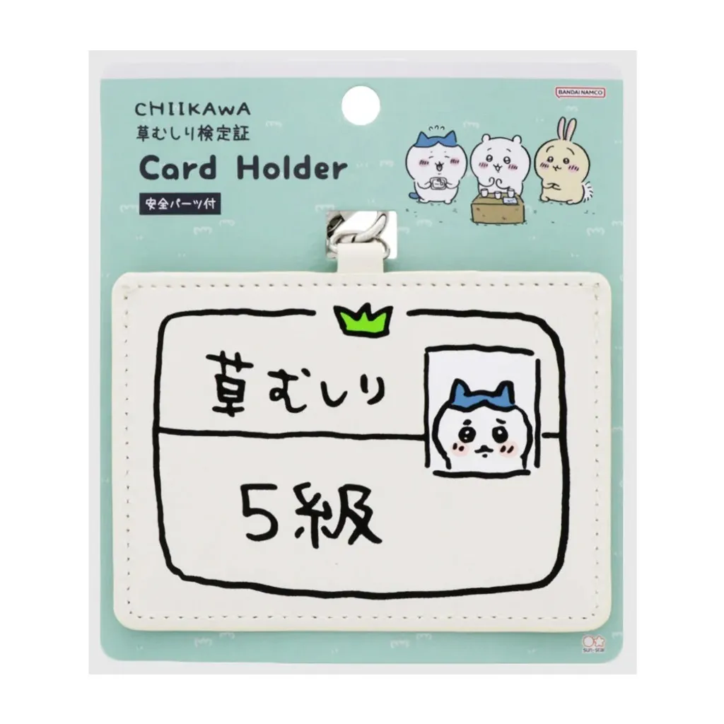 tw-11134207-7rasi-m3p61mx0k07u10