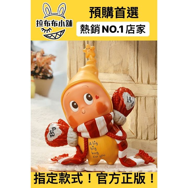 tw-11134207-7rash-m3hj82bk5ze54e