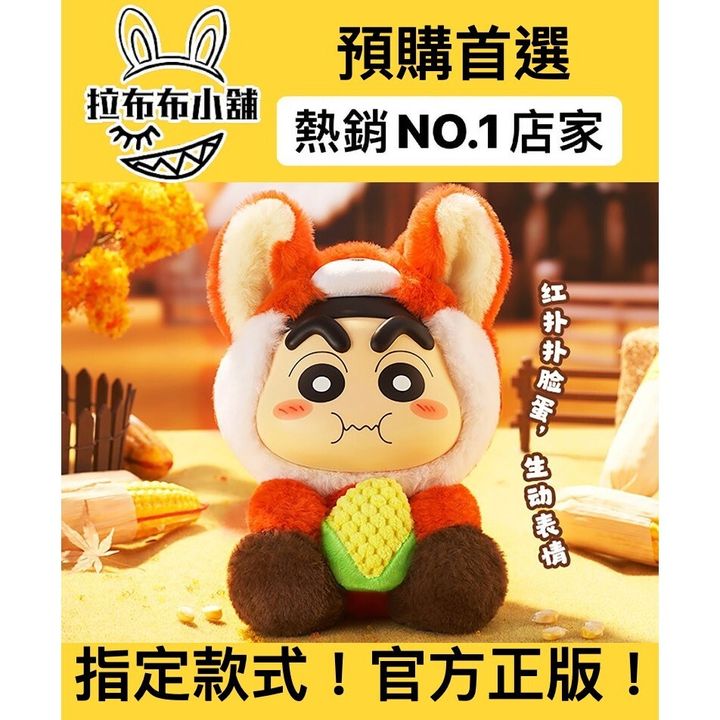 tw-11134207-7ras8-m46fhxpl3iw710