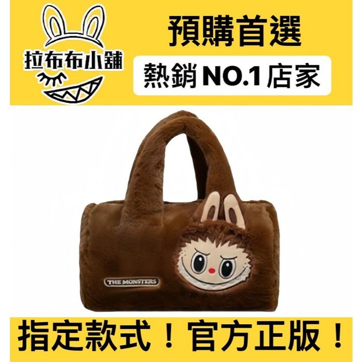 tw-11134207-7rasb-m4c0kmm4wc23df