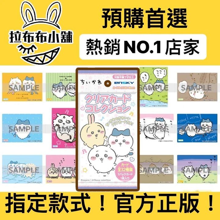 tw-11134207-7ras9-m4c10rza52bv84