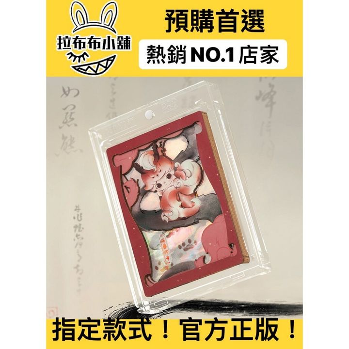 tw-11134207-7rasg-m3roxmg6wuhje3