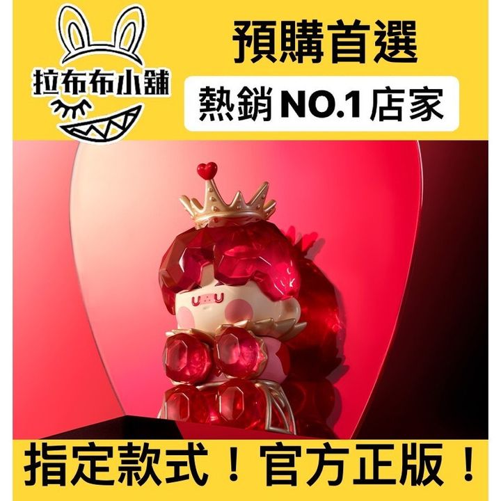 tw-11134207-7rase-m4c03nycj02lf2