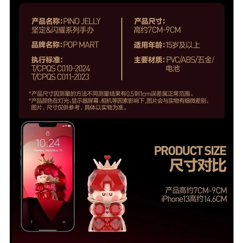 tw-11134207-7rasc-m4c03o14exwdc0