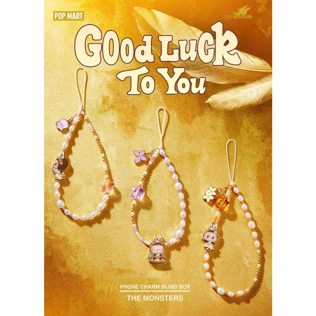 POPMART Good Luck To You タイ ラブブ フォンチャーム THE MONSTERS GOOD LUCK TO YOU-Phone Charm Blind Box - POP