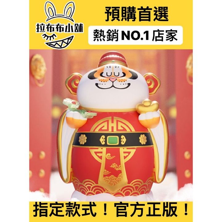tw-11134207-7rasc-m4vnz78645c1c5