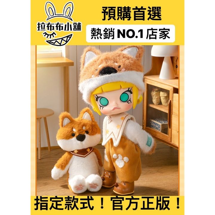 tw-11134207-7ras9-m4vnwqyx89n1fb