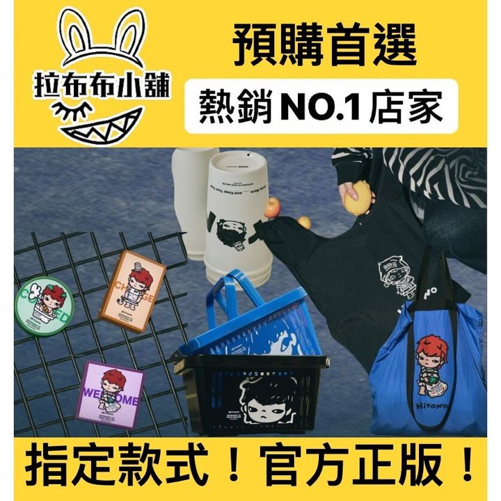 tw-11134207-7rasb-m5fxycu11blt1f