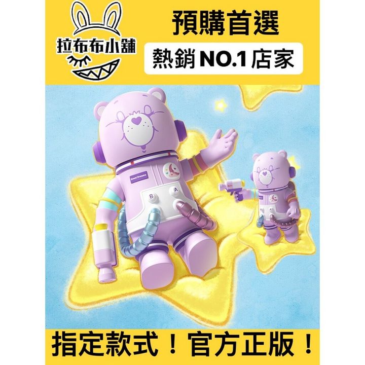 tw-11134207-7rasl-m60wz6a118st8b