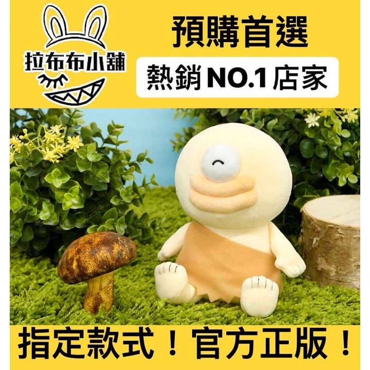 tw-11134207-7rbk4-m6jjjyquj448b1