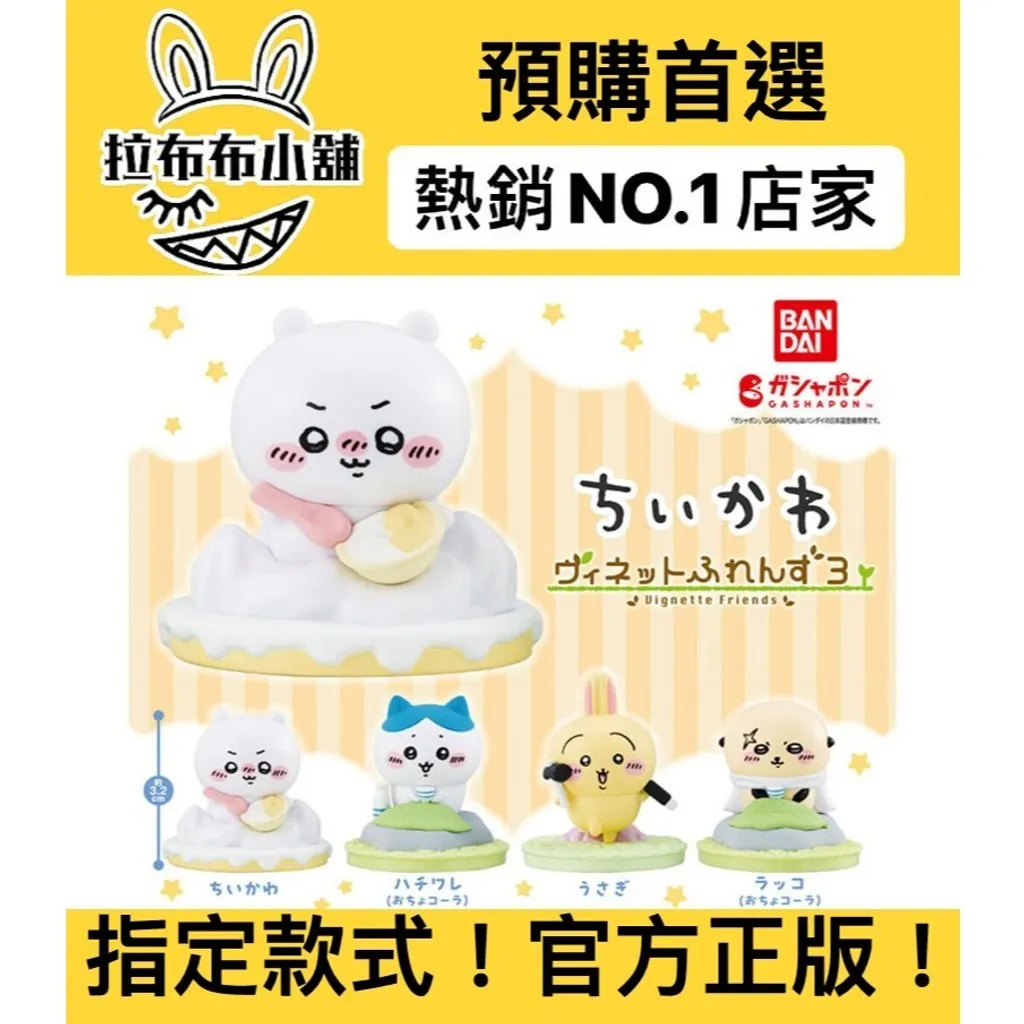 tw-11134207-7rbkc-m6l2j97c801rb2