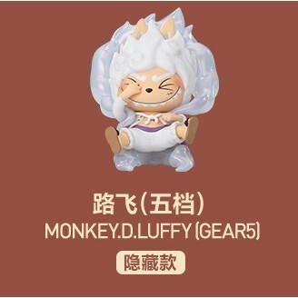 預購]Labubu 航海王系列全新中盒隱藏泡泡瑪特popmart 拉布布海賊王魯夫