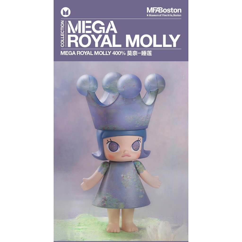 預購]MOLLY 珍藏400% 莫奈-睡蓮MOLLY 泡泡瑪特popmart 茉莉莫奈睡蓮