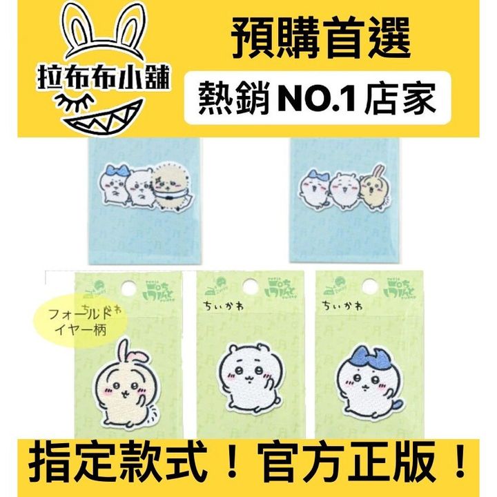tw-11134207-7rbk8-m72oy7nuhk5b2e