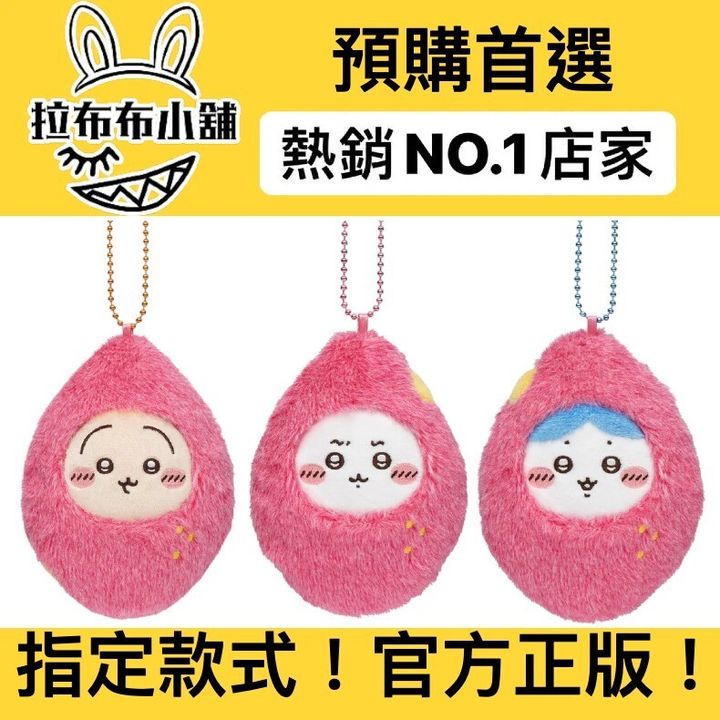 tw-11134207-7rbkc-m72odlmyfel456