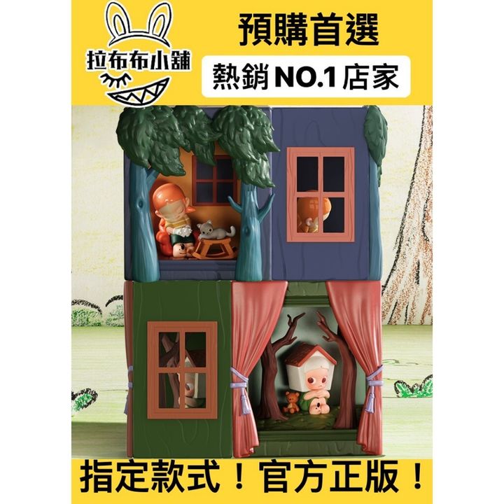 tw-11134207-7rbkc-m6tl5tu645945d