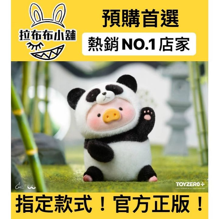 tw-11134207-7rbkd-m7xj3c7i56ytd7