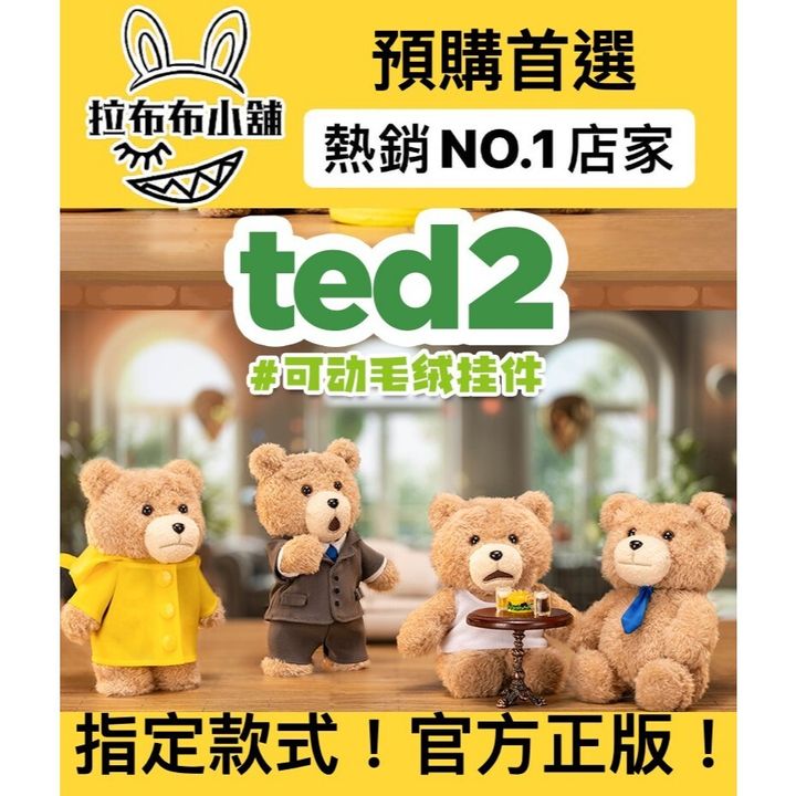 tw-11134207-7rbkc-m7p3ft0l5xz0ec