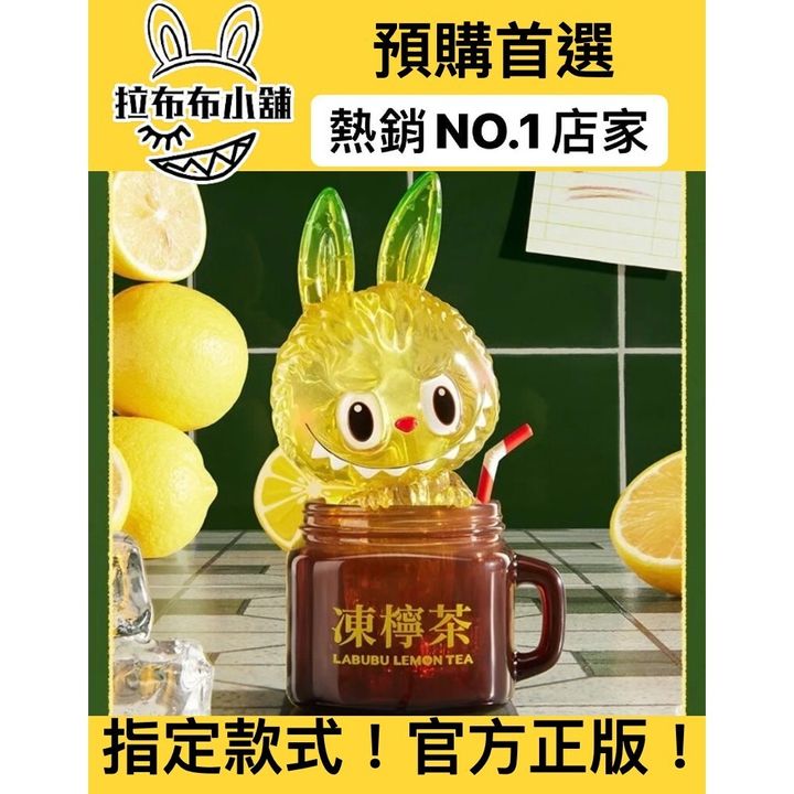 tw-11134207-7rbkb-m7xhkqhuosopc2