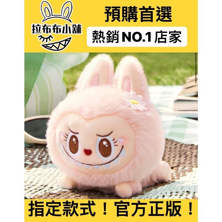 tw-11134207-7rbk9-m87gkpc6xq9l8f