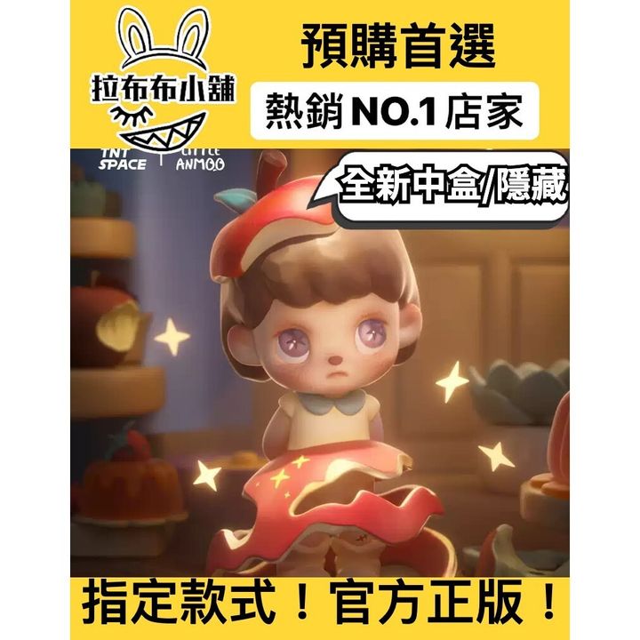 tw-11134207-7rbkb-m7xjt4d5tjmo35