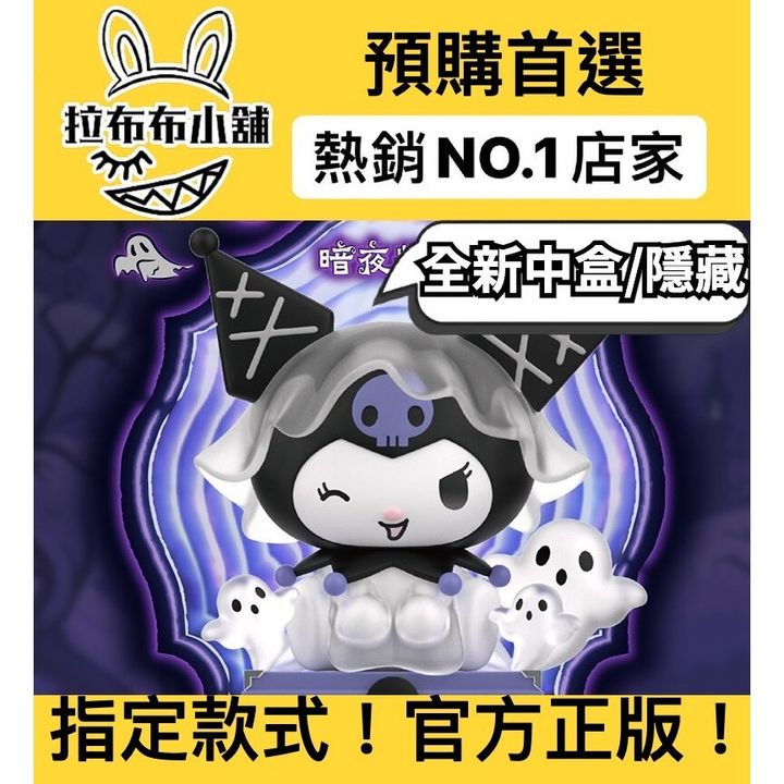 tw-11134207-7rbka-m8gnctl1pfnp09