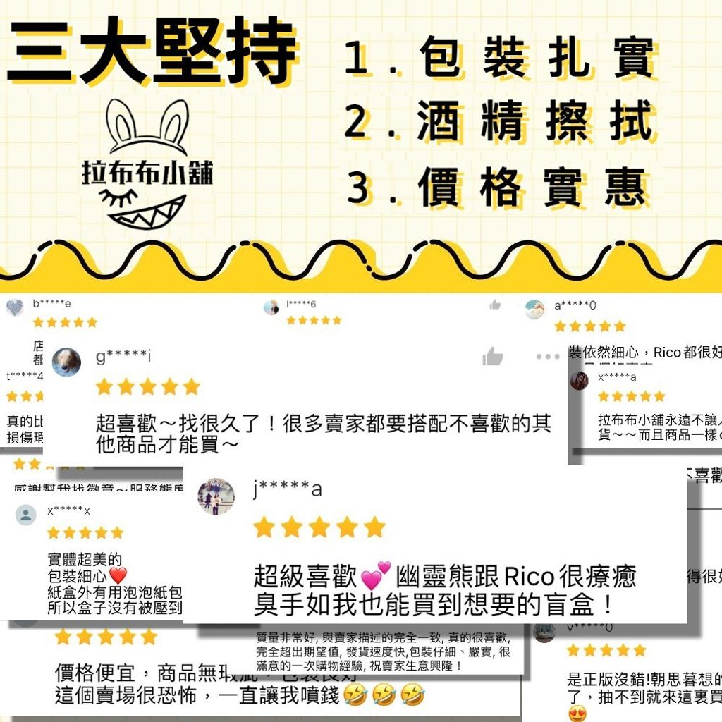 tw-11134207-7rbkb-m8hhdz4yncm89e