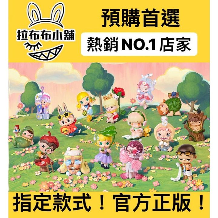 tw-11134207-7rbk6-m9kvzb1uidyx4e