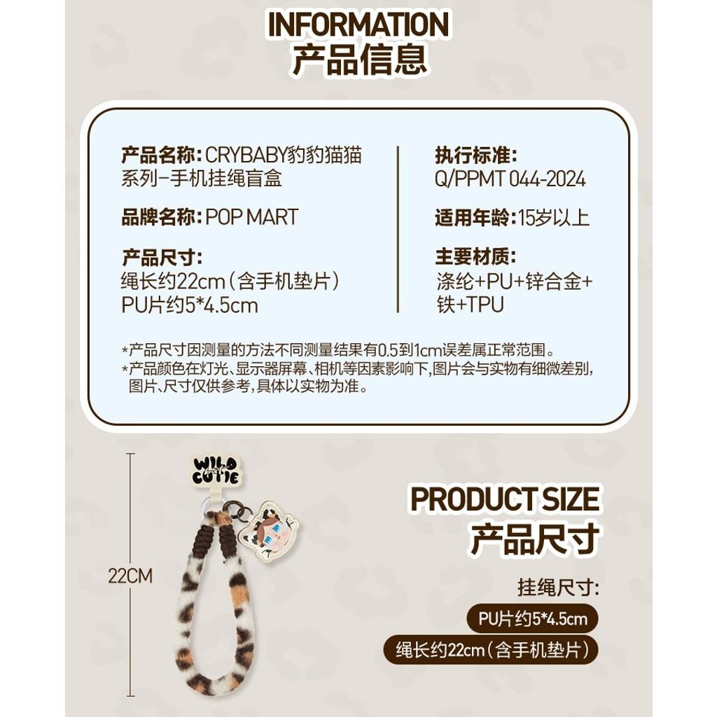 tw-11134207-7rbkc-m9kxijvw3c2vae
