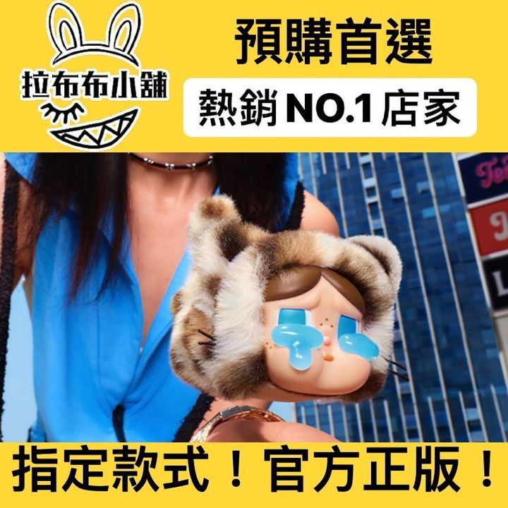 tw-11134207-7rbk9-m9kxdexkqyih49