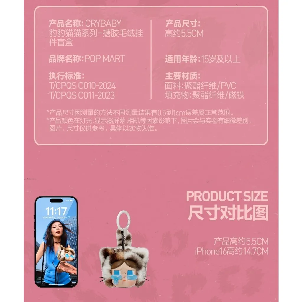 tw-11134207-7rbk1-m9kxdaoz2hq17b