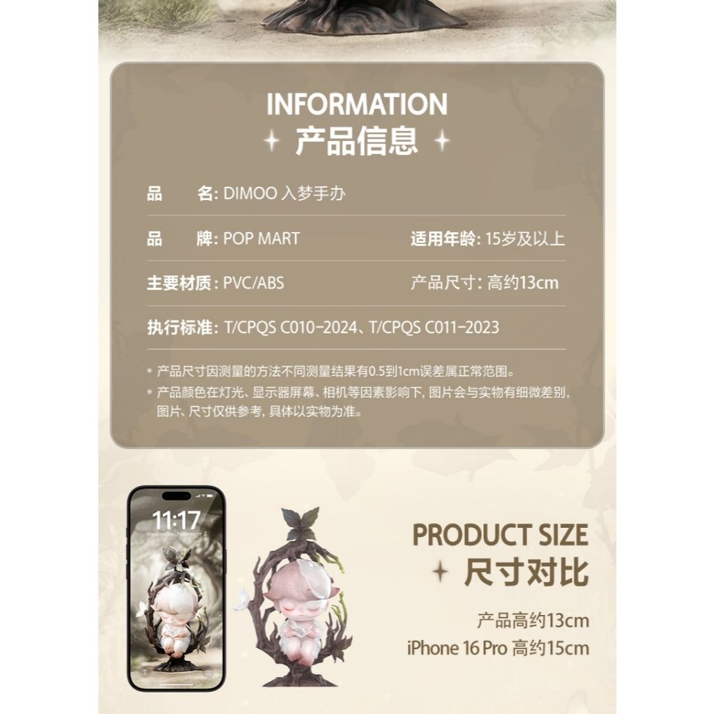 tw-11134207-7rbk1-m9ukdac6ezfq8c