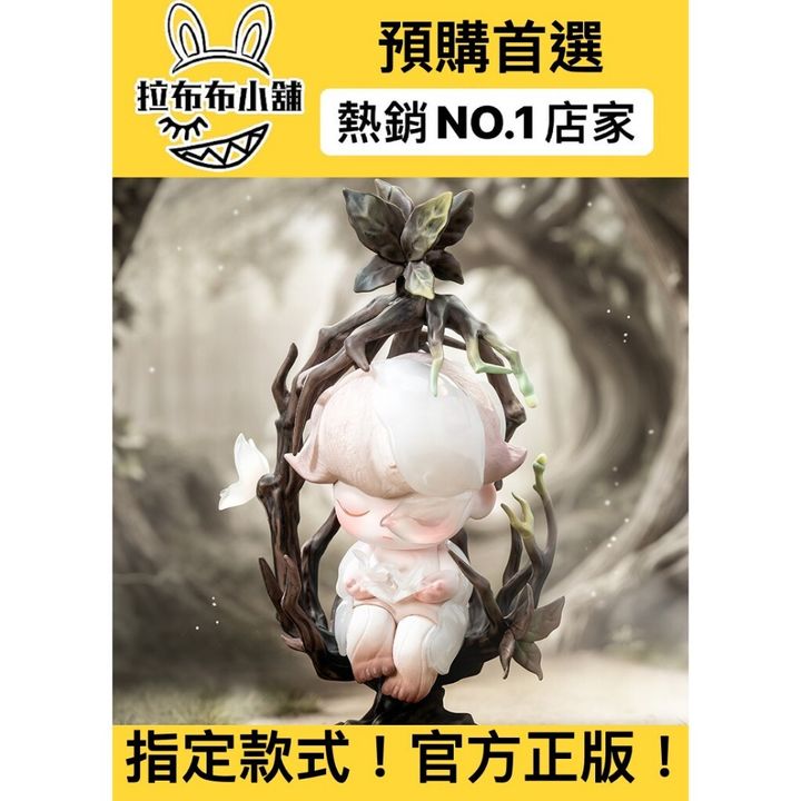 tw-11134207-7rbk2-m9ukdac6hskmee
