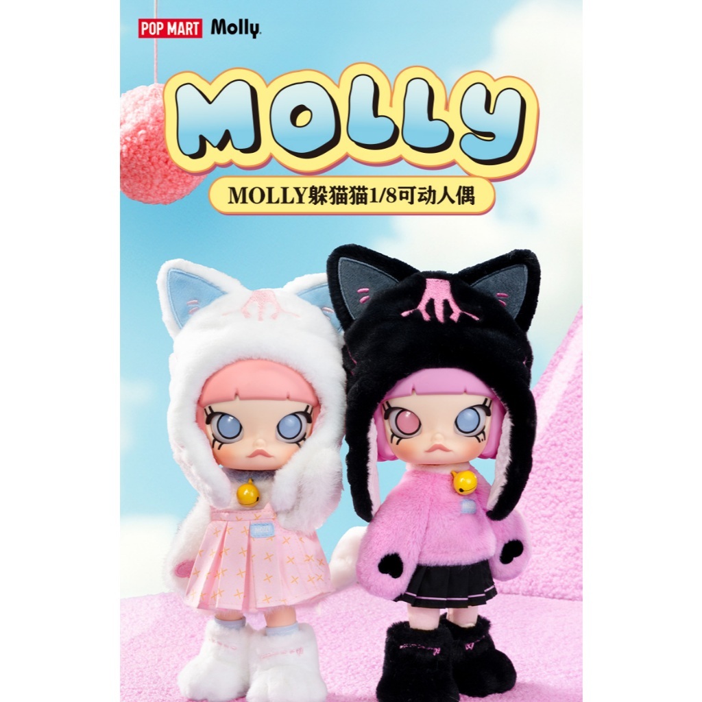 87836492.jpg?width=480