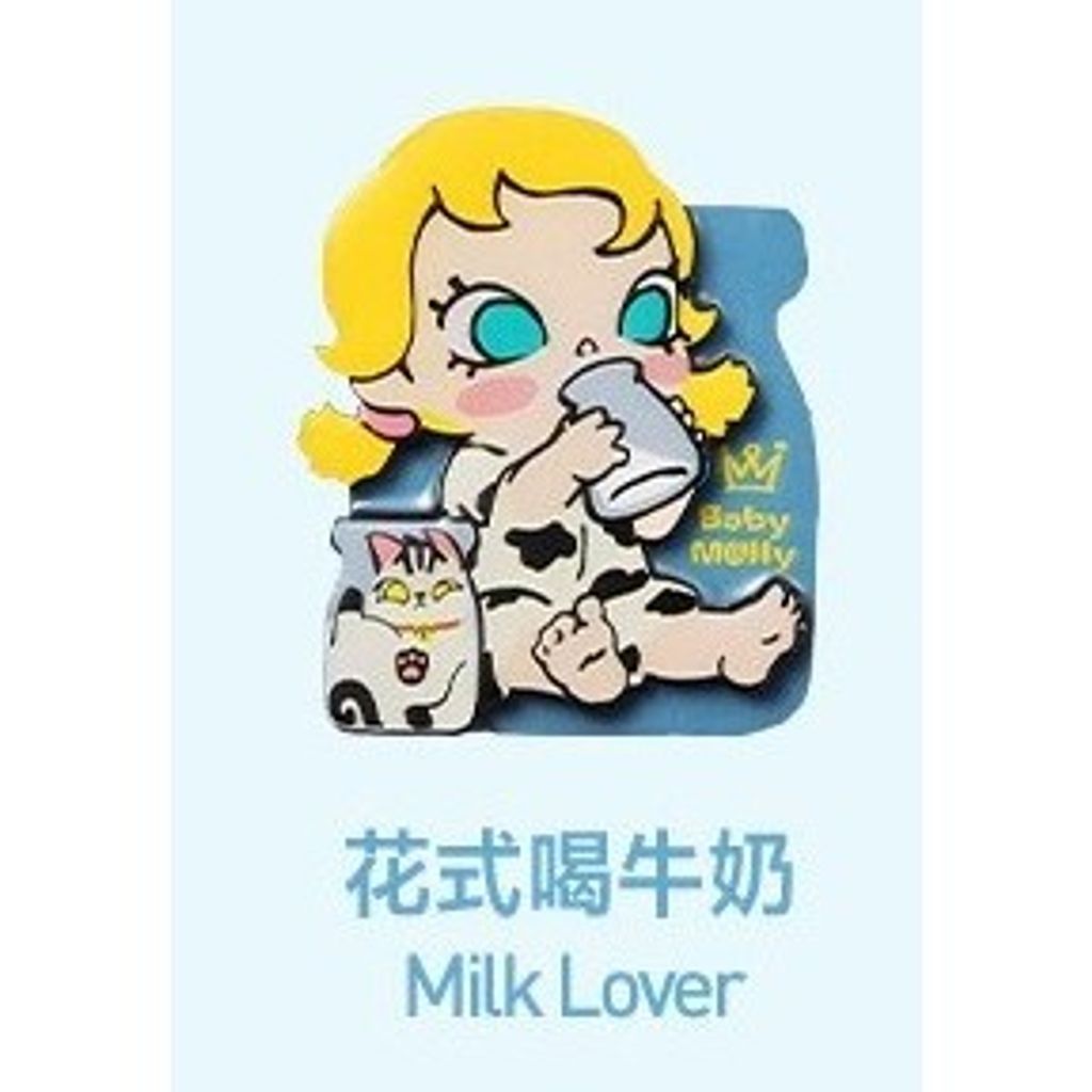 tw-11134207-7rbkb-m9ul2z6j0smf5a