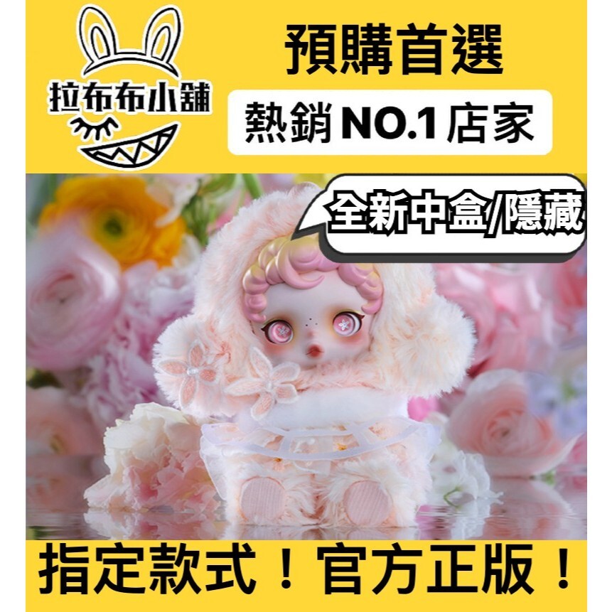 88483263.jpg?width=480