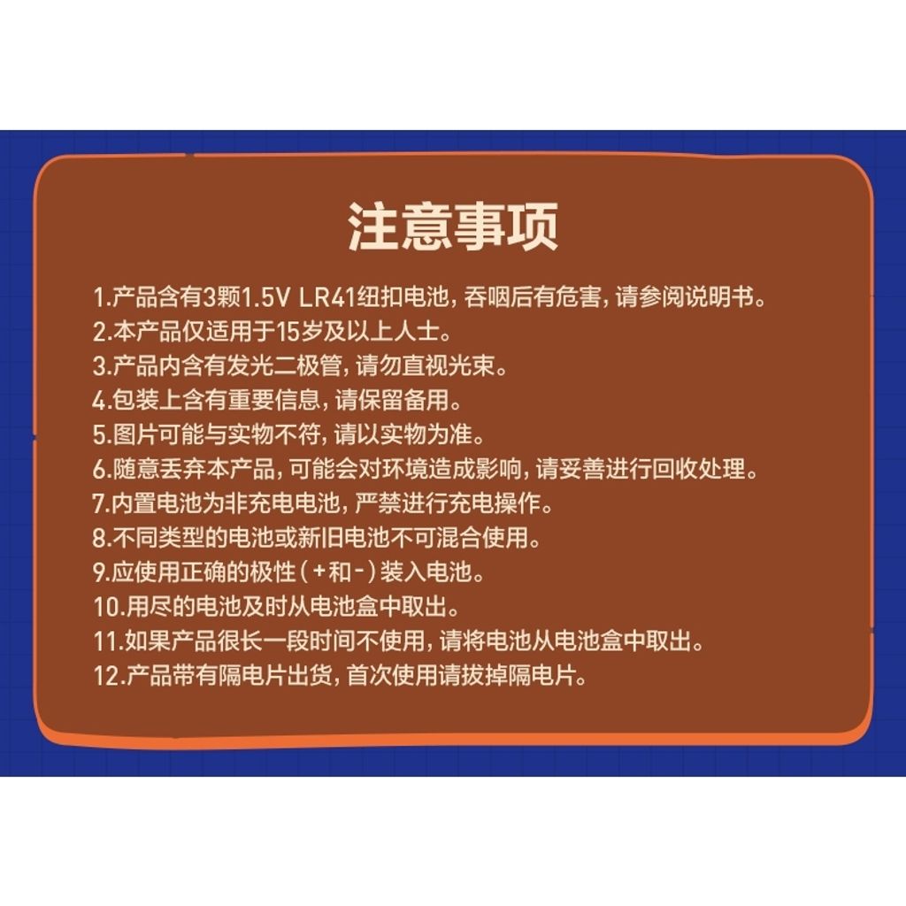 tw-11134207-7rbkb-maog7e132m3c13