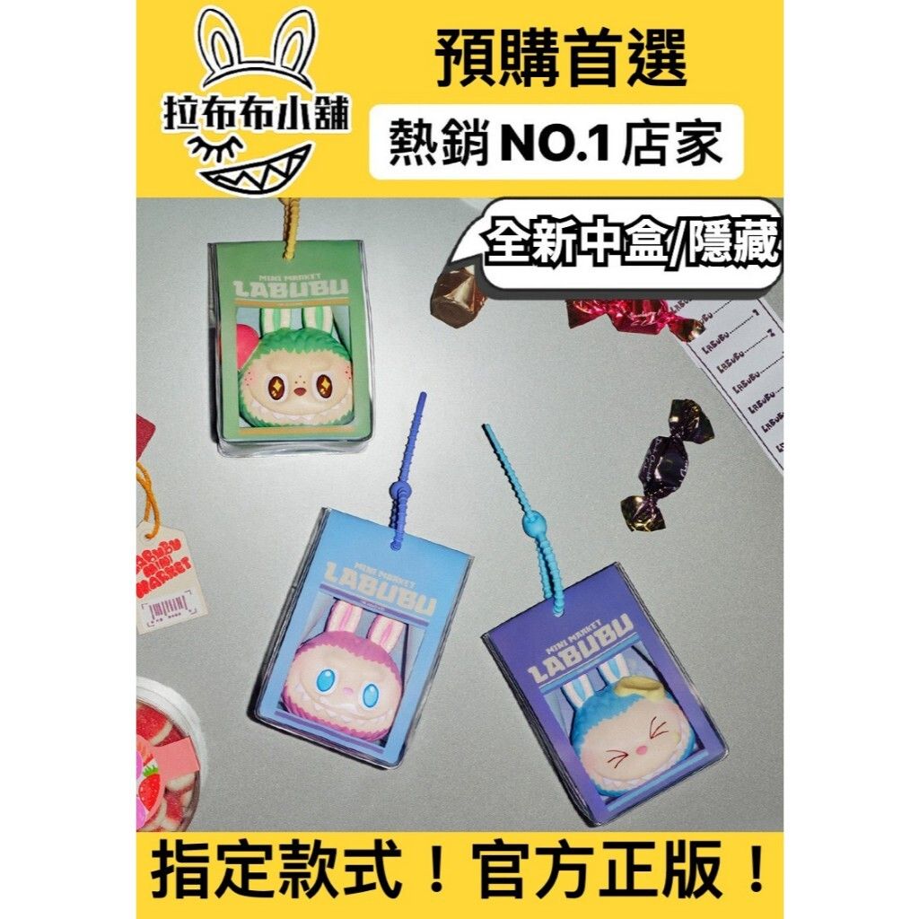 tw-11134207-7rbke-maog2d5jsv2wd3