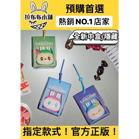 tw-11134207-7rbke-maog2d5jsv2wd3