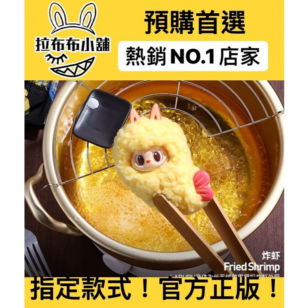 tw-11134207-7rbk2-maofybnuo86udb