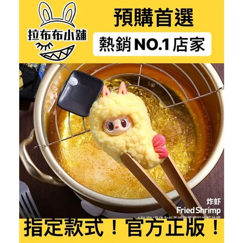 tw-11134207-7rbk2-maofybnuo86udb