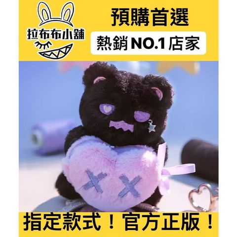 tw-11134207-7rbk3-maof7526qku128