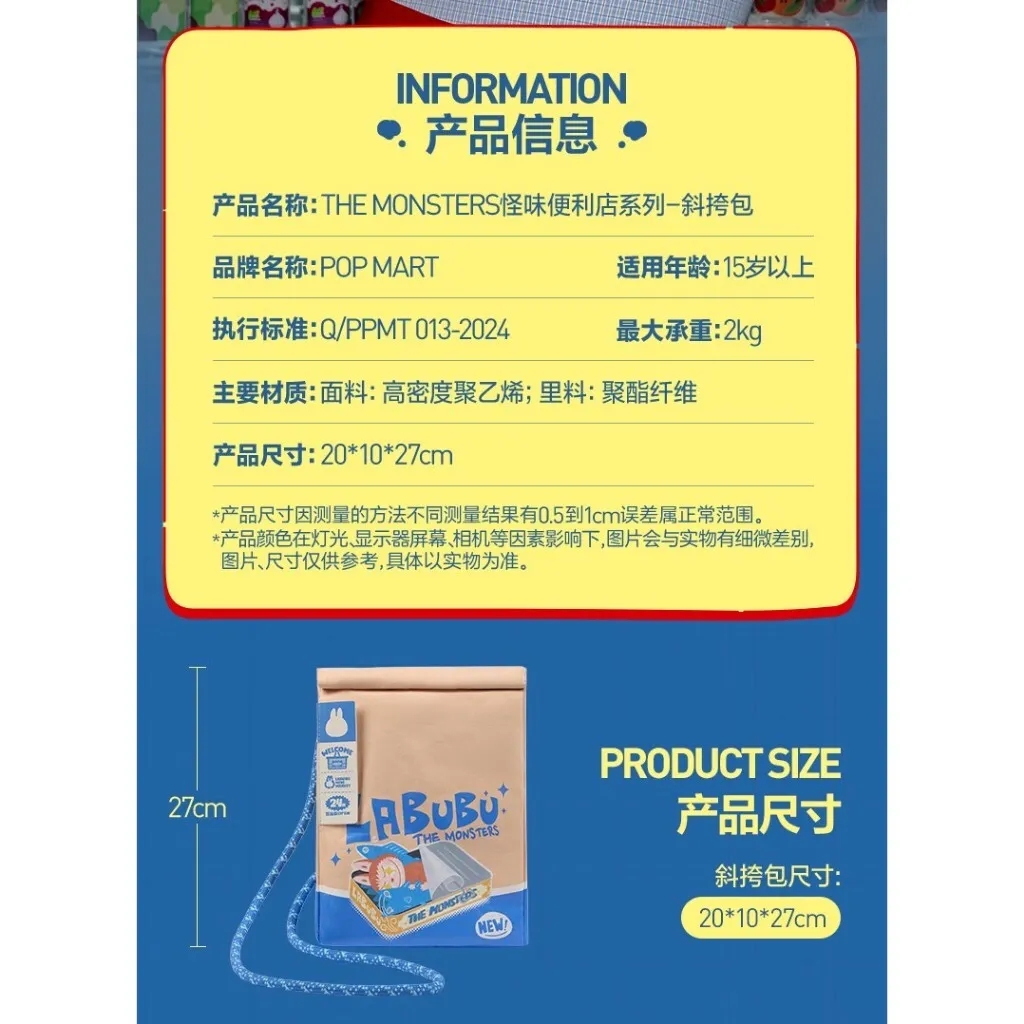 tw-11134207-7rbk5-maoghwwen49k50
