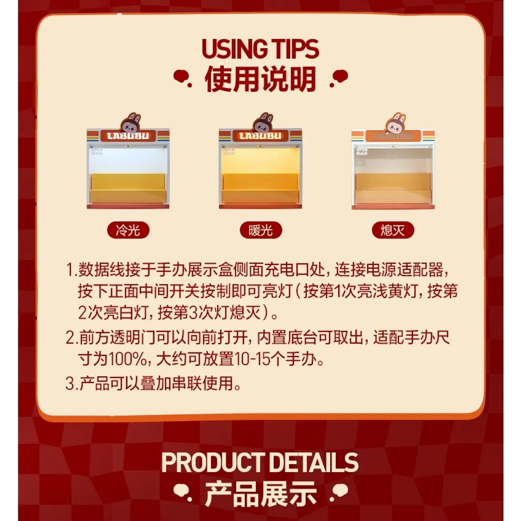 tw-11134207-7rbkb-maoggtjy7xee78