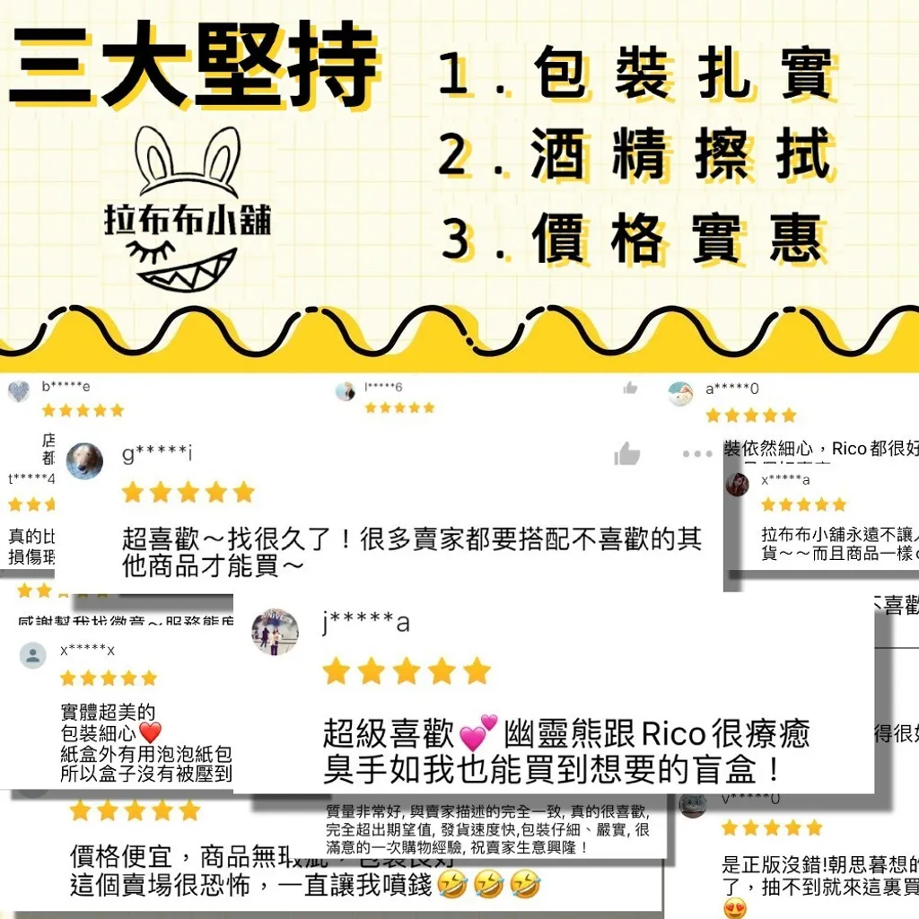 tw-11134207-7rbkb-m8hhdz4yncm89e