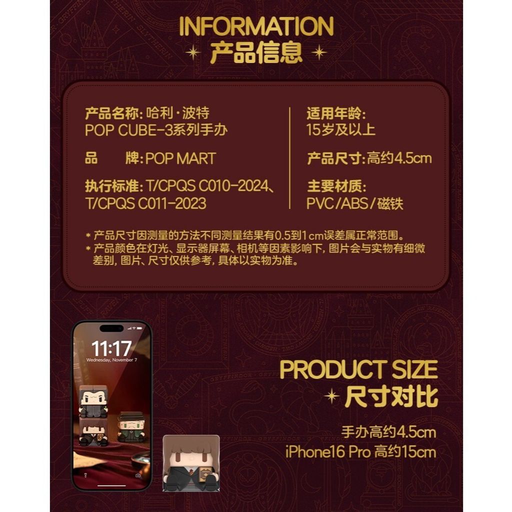 tw-11134207-7rbke-mayj1x8jex9275