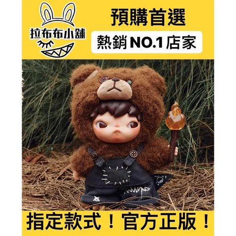 tw-11134207-7ra0q-mb9yc2criltl1c