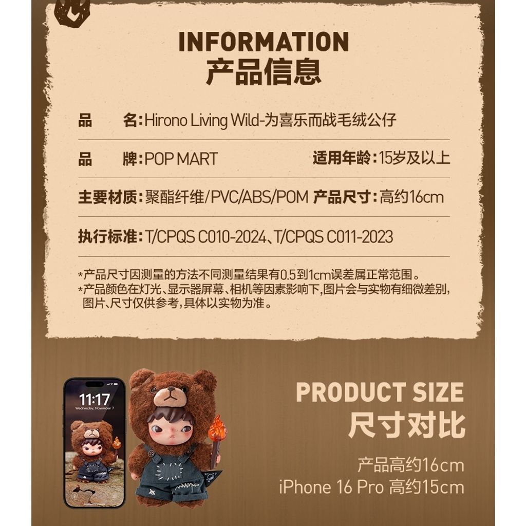 tw-11134207-7ra0p-mb9yc2crk0aef0