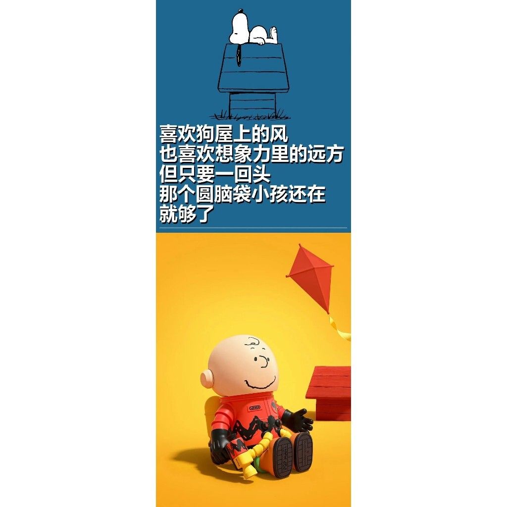 tw-11134207-7ra0t-mbigfe6v72o98b